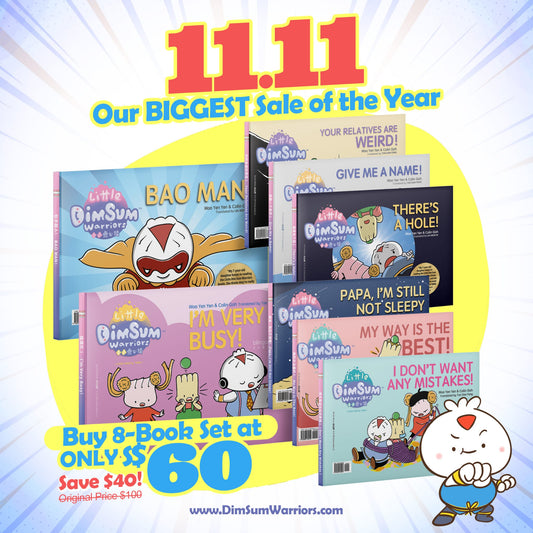 Dim Sum Warriors 小小点心侠 (set of 8) by 胡恩恩 吴荣平 Woo Yen Yen & Colin Goh