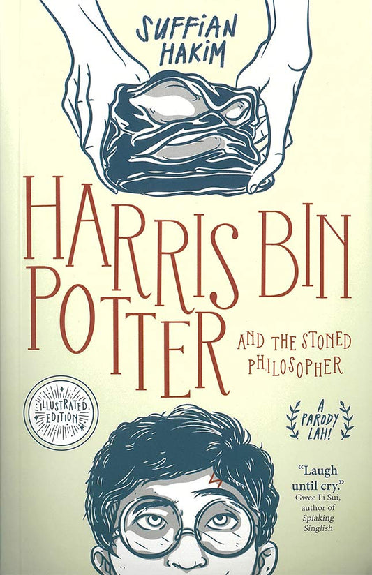 HARRIS BIN POTTER AND THE STONED PHILOSOPHER by HAKIM, SUFFIAN