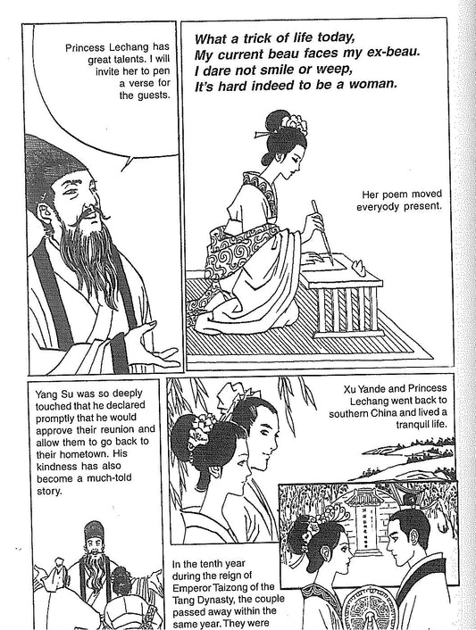 Origins of Chinese Art & Craft