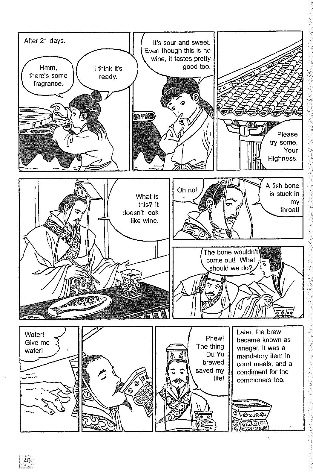 Origins of Chinese Food Culture