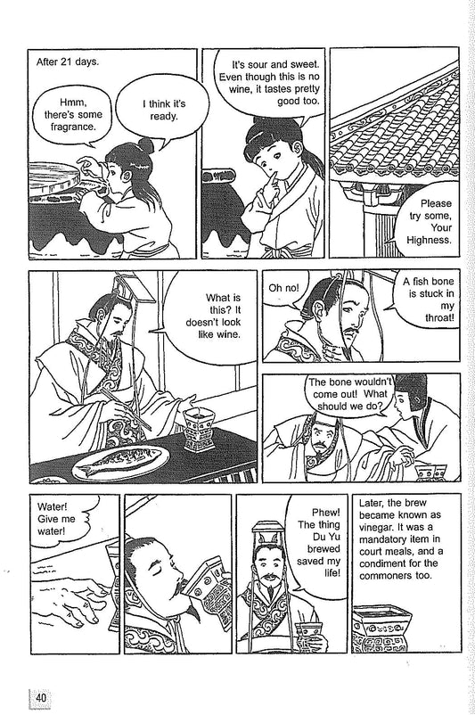 Origins of Chinese Food Culture