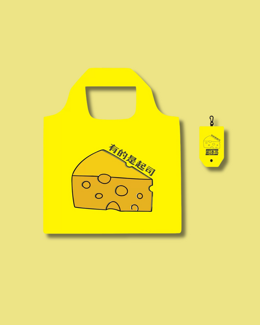 有的是起司 / 孙靖斐