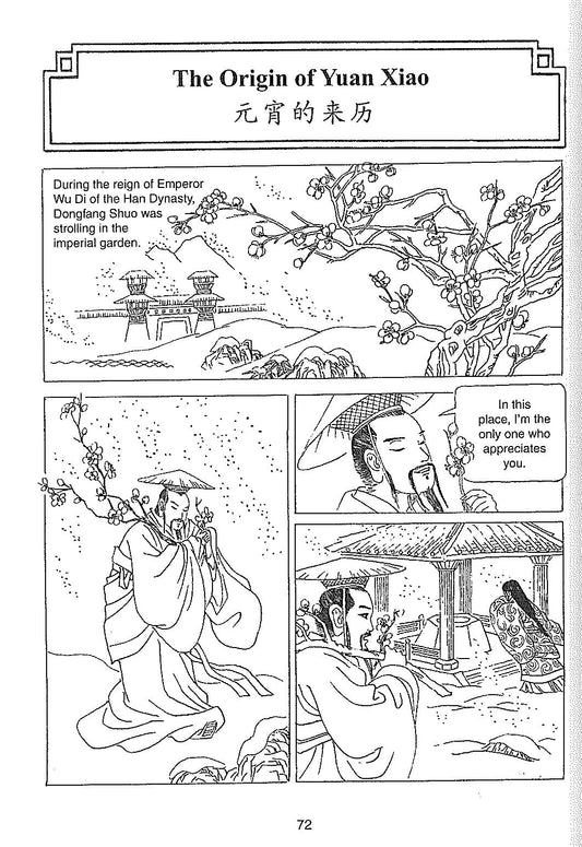 Origins of Chinese Festivals