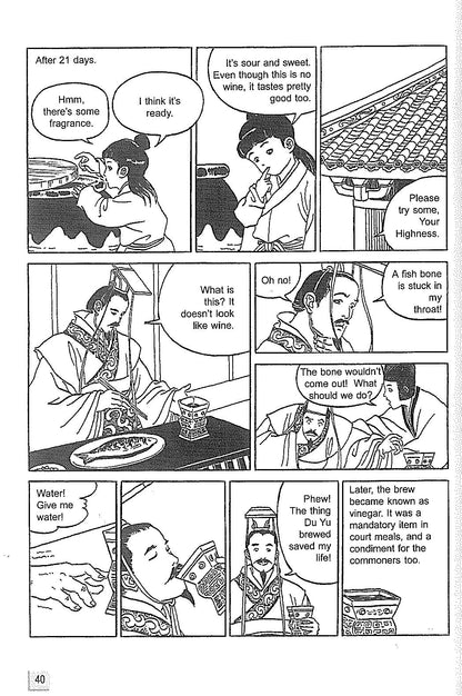 Origins of Chinese Food Culture