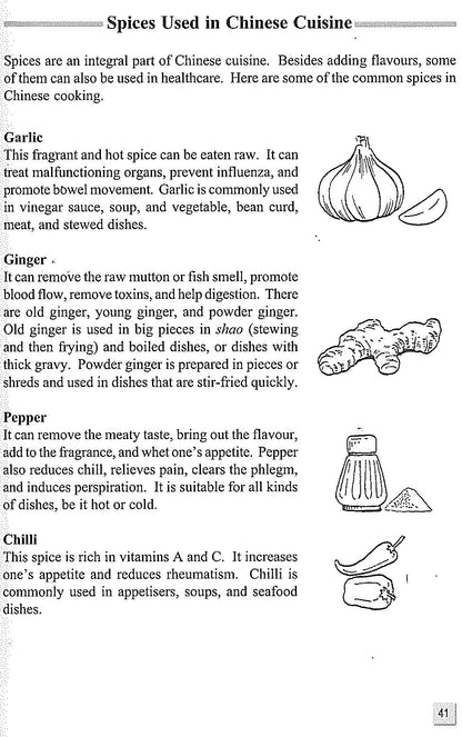 Origins of Chinese Food Culture